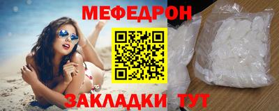 дурь Кимры
