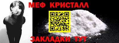 марихуана Кинель