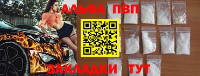дурь Кимры