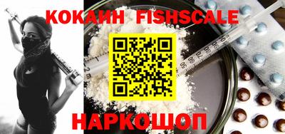 марихуана Кинель