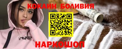дурь Кимры