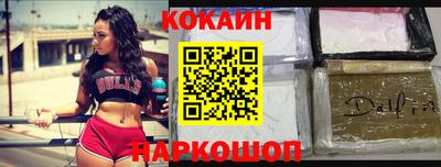 марихуана Кинель