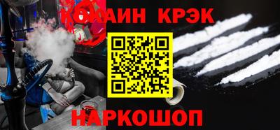таблы Кингисепп