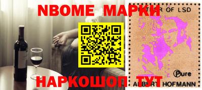 таблы Кингисепп