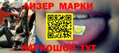 дурь Кимры