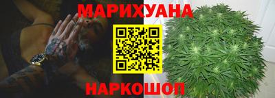 дурь Кимры