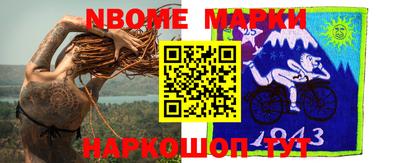 дурь Кимры