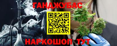 таблы Кингисепп