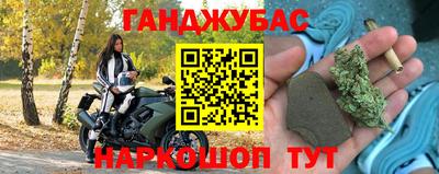таблы Кингисепп