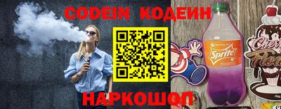 таблы Кингисепп