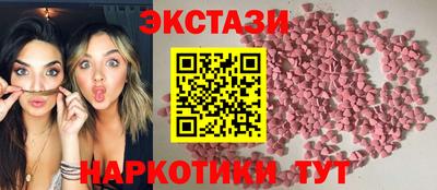 марихуана Кинель