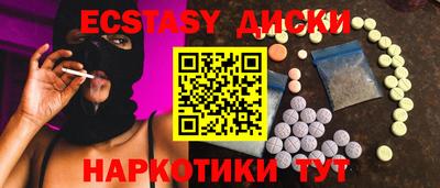 марихуана Кинель