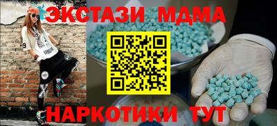 марихуана Кинель