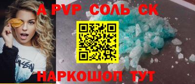 дурь Кимры