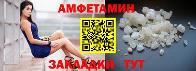 марихуана Кинель