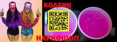 дурь Кимры
