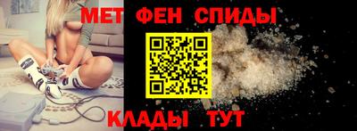 таблы Кингисепп