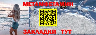 дурь Кимры