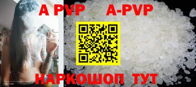 дурь Кимры