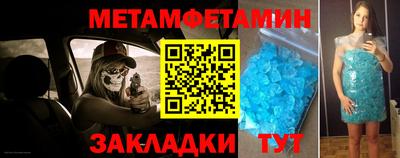 дурь Кимры