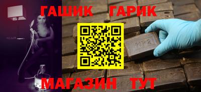 дурь Кимры