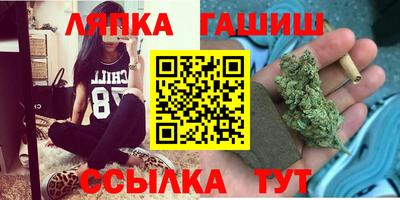 ALPHA PVP Канаш