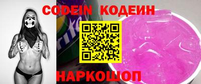 таблы Кингисепп