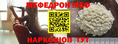 дурь Кимры