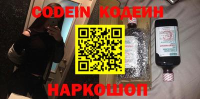 таблы Кингисепп